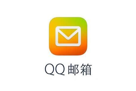 QQ邮箱怎么拉黑别人