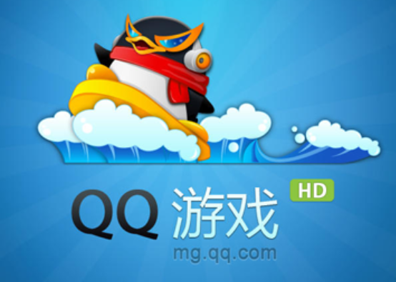 QQ游戏大厅如何设置下载速度