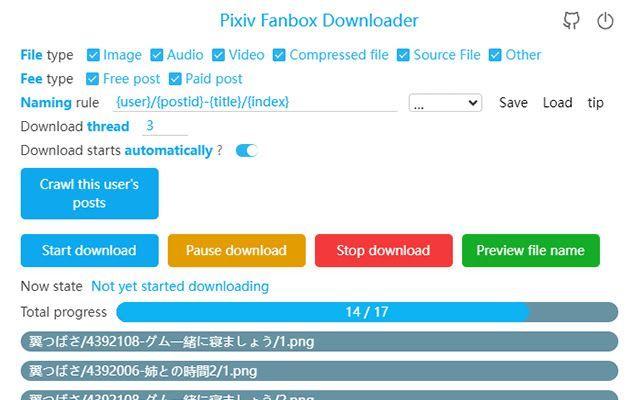 Pixiv Fanbox Downloader插件
