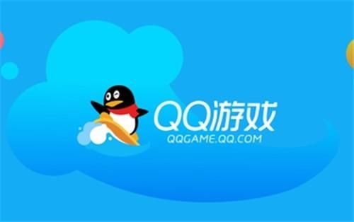 QQ游戏大厅街机按钮怎么设置