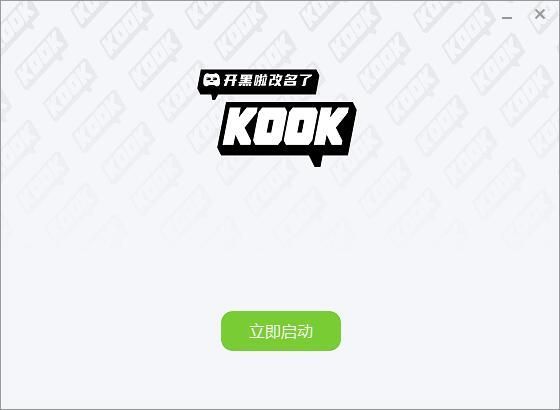 KOOK怎么加入好友的频道