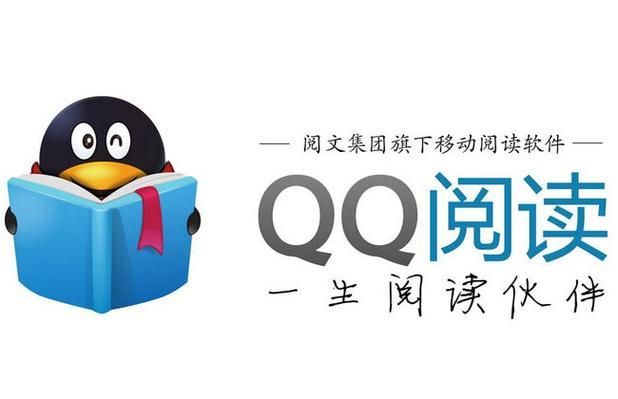 QQ阅读怎么免费领会员