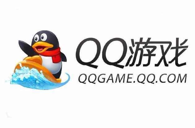 腾讯QQ游戏大厅官方版