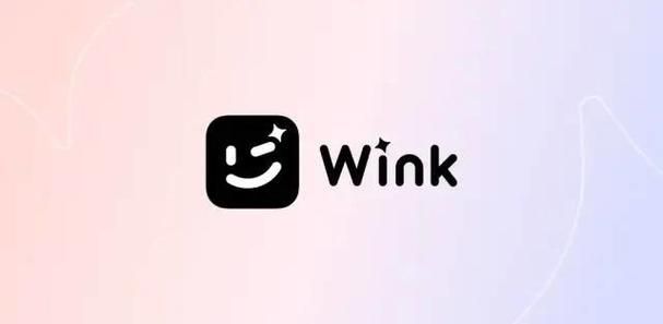Wink电脑版