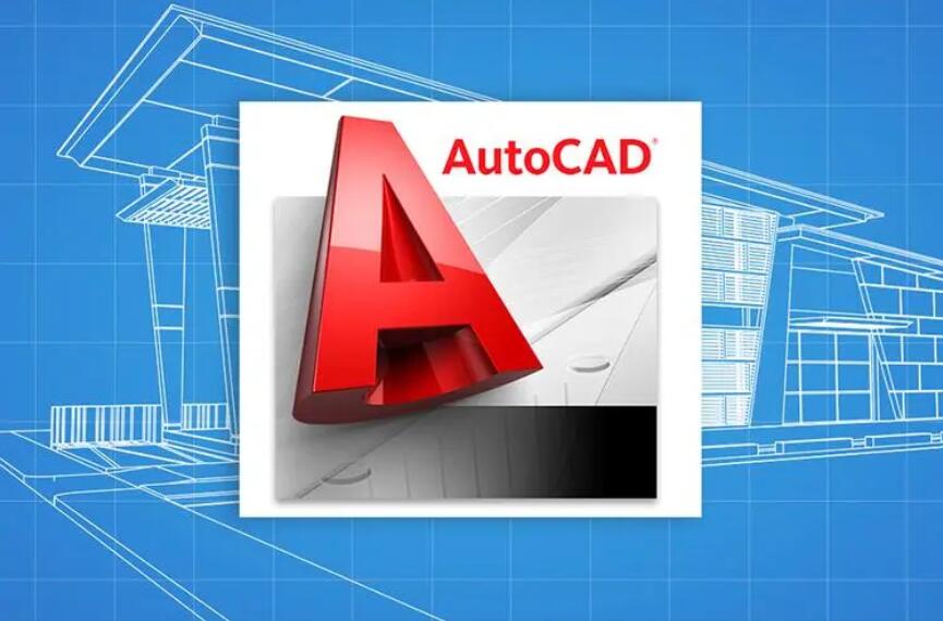 AutoCAD截图1