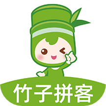 竹子拼客app最新中文版