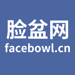 脸盆网手机版app官方正版