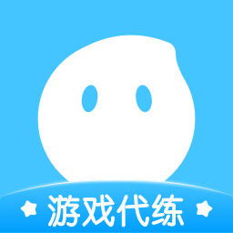 代练丸子官网正式版app