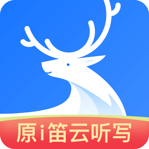 悦录app官方最新中文版