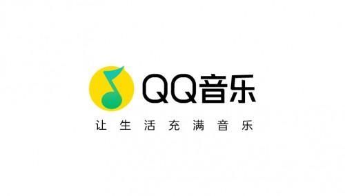 QQ音乐怎么用扫一扫功能